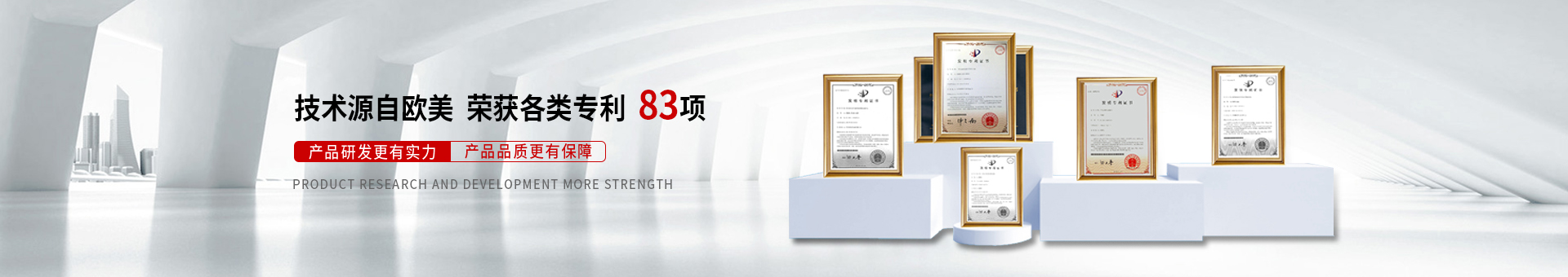 银河集团GALAXY激光