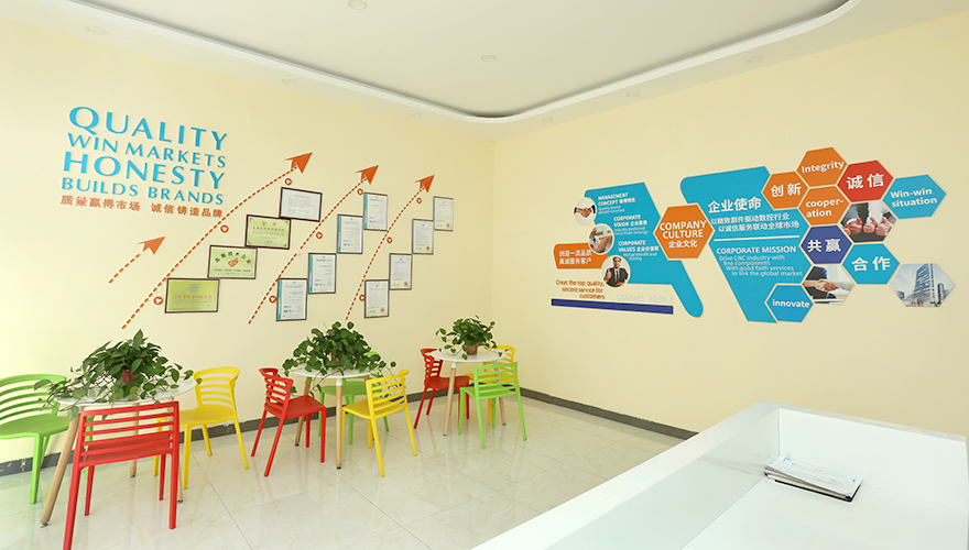 银河集团GALAXY品牌释义 银河集团GALAXY品牌释义