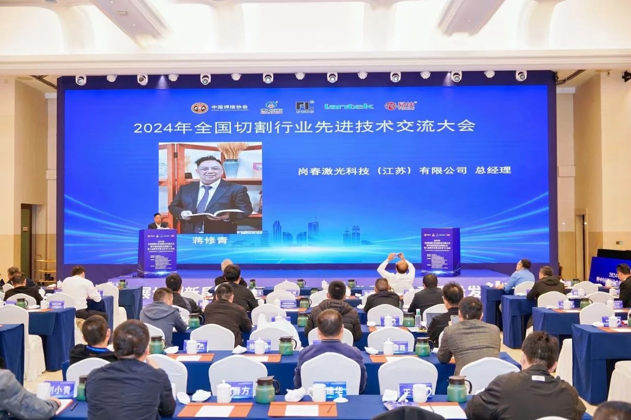 1732234626611015.jpg 微信图片_20241122081431.jpg